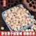 莲子新鲜净重无干燥剂无硫天然干货湘莲去芯带芯红