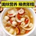 莲子新鲜净重无干燥剂无硫天然干货湘莲去芯带芯红