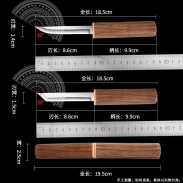 水果家用刀二合一龙凤双刀一体家用厨房快递锋利