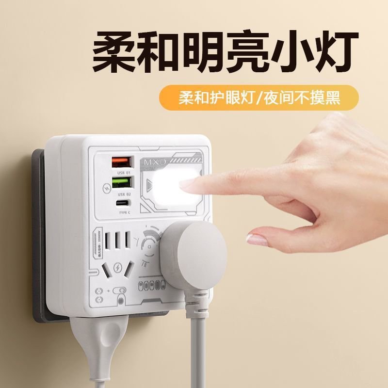 小夜灯LED插电单色可带开关节卧室床头插座节能护眼婴儿喂