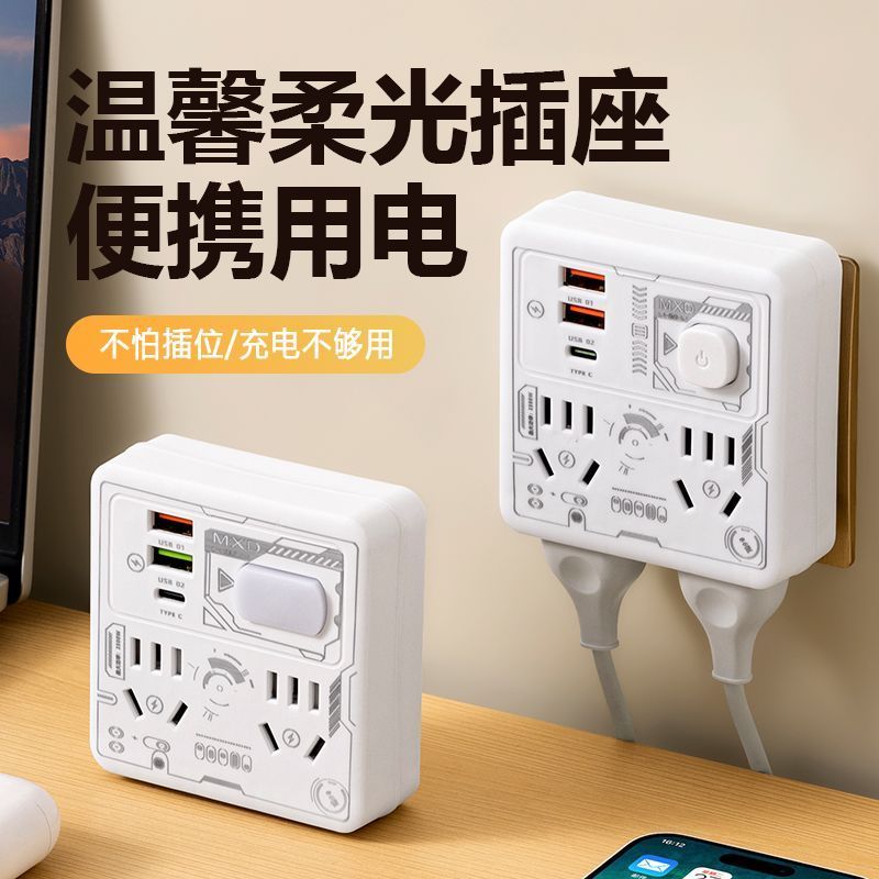 小夜灯LED插电单色可带开关节卧室床头插座节能护眼婴儿喂