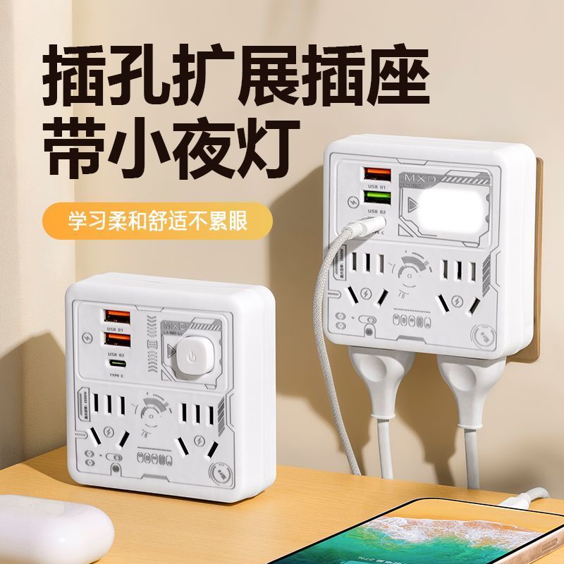 小夜灯LED插电单色可带开关节卧室床头插座节能护眼婴儿喂
