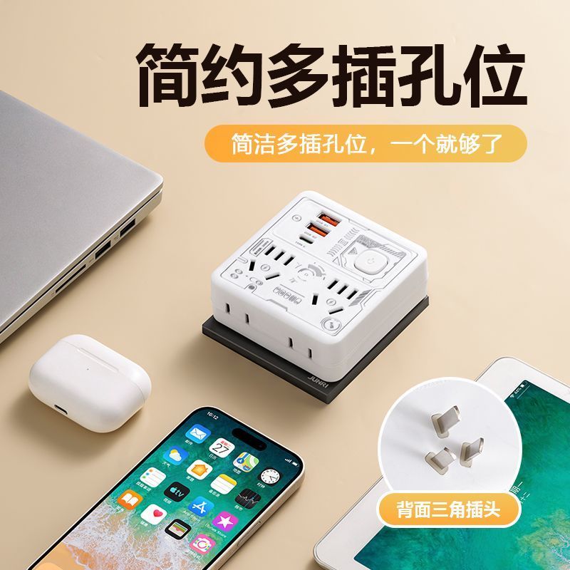 小夜灯LED插电单色可带开关节卧室床头插座节能护眼婴儿喂