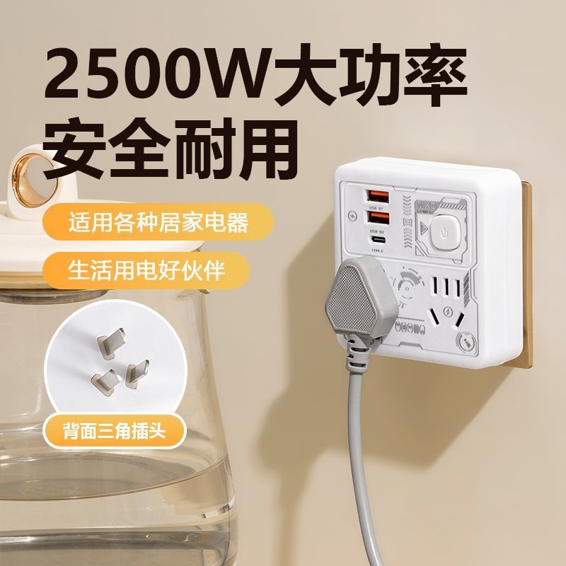 小夜灯LED插电单色可带开关节卧室床头插座节能护眼婴儿喂