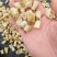 白辣椒，湖南特产，买10吨送1吨