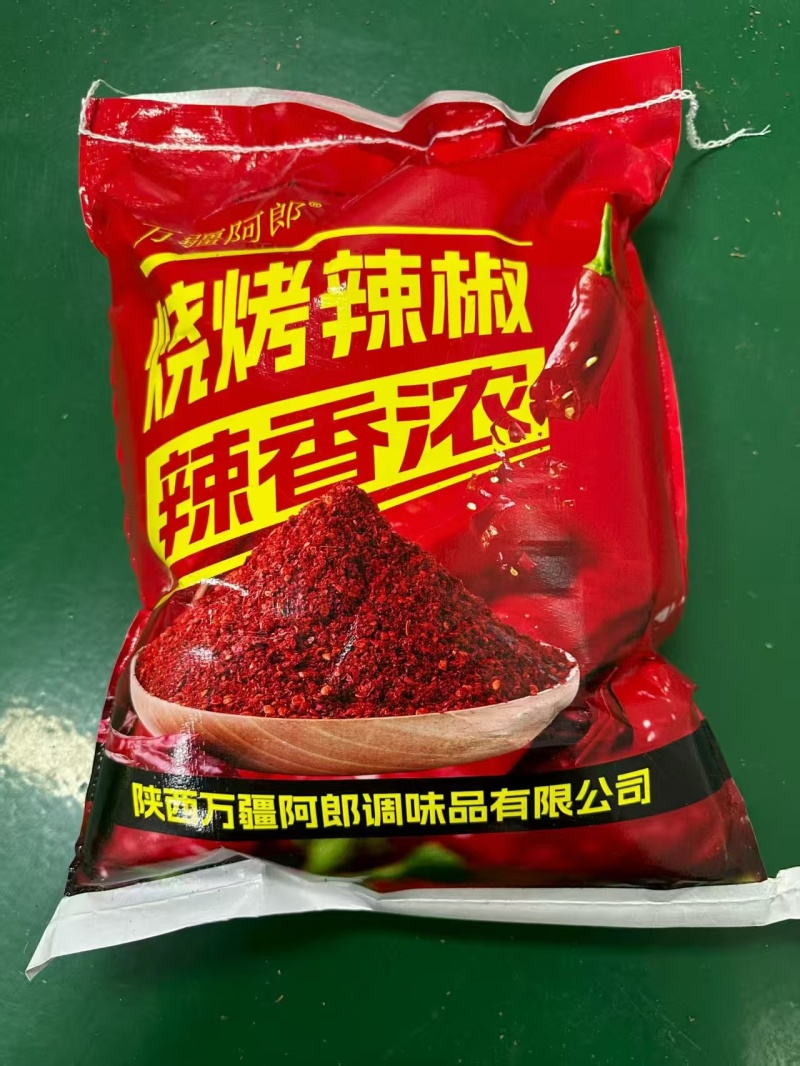 新疆烧烤料辣椒面孜然粉撒料配方（回头客版）批发直供