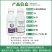 沪联禾悦5%辛菌胺醋酸盐农用苹果树腐烂病杀菌剂水剂