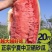 《实力商家》推荐宁夏硒砂瓜大量上市价格美丽量大从优