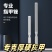 便携不锈钢指甲锉指甲打磨器厚硬脚趾甲打磨工具修甲器美甲去