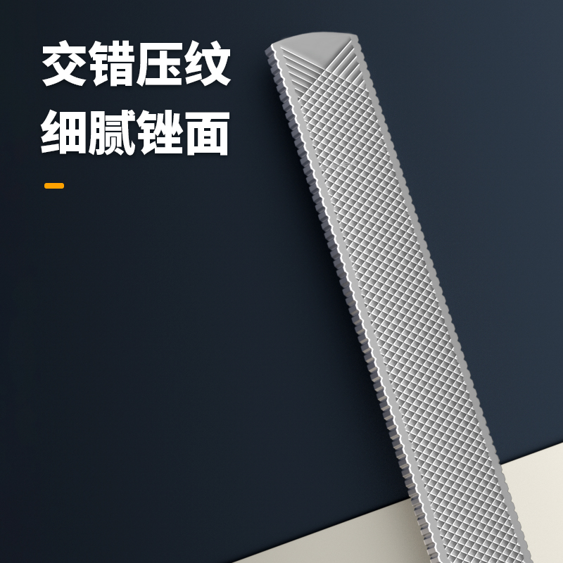 便携不锈钢指甲锉指甲打磨器厚硬脚趾甲打磨工具修甲器美甲去