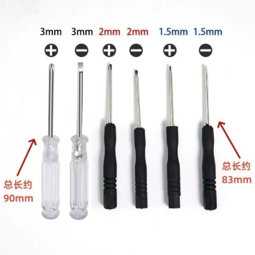2mm十字3mm一字1.5毫米小号螺丝刀玩具配送拆手机眼