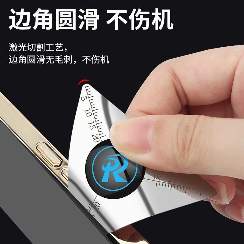拆机撬片曲屏手机笔记本三角不锈钢金属维修拆机工具卡翘片
