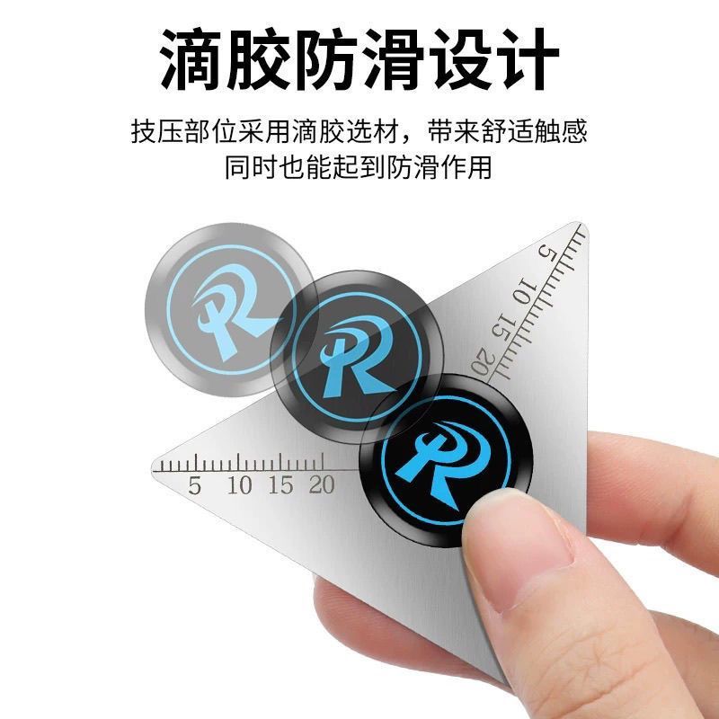 拆机撬片曲屏手机笔记本三角不锈钢金属维修拆机工具卡翘片