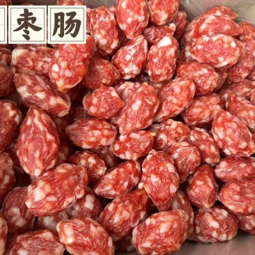正宗腊肉批量采购更优惠源头直发全天候客服在线