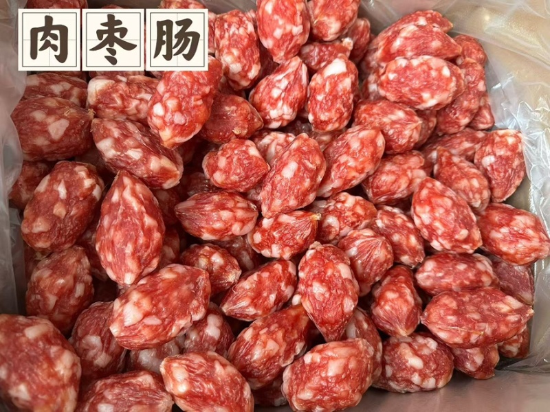 正宗腊肉批量采购更优惠源头直发全天候客服在线