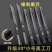 高碳钢黑刃美工刀手工专用小刀小号锋利特快拆快递小刀刀片裁