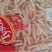 【炖凤爪】