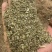 花生秧叶粉，花生秧粉，牛羊鸡鸭鹅饲料原料，营养丰富高蛋白