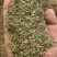 花生秧叶粉，花生秧粉，牛羊鸡鸭鹅饲料原料，营养丰富高蛋白