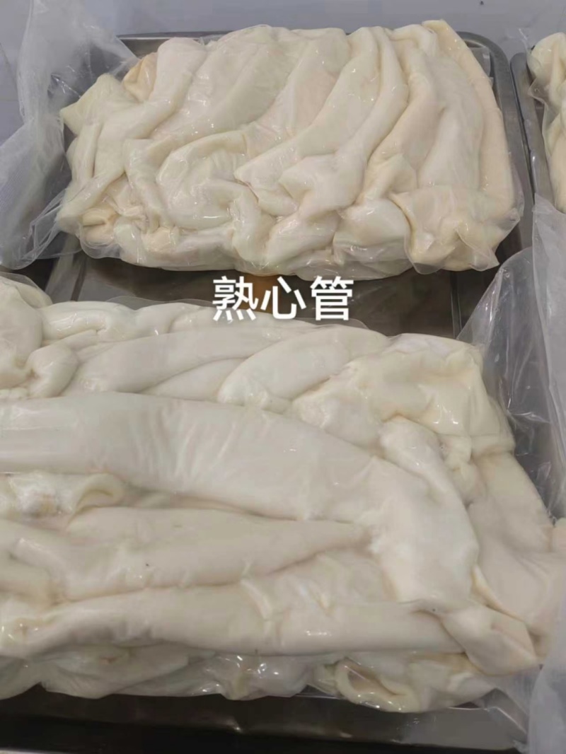 熟心管，工厂直发。国产好货源。