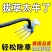 多功能除草连根拔神器工具农用除根耙子锰钢新款园艺松土野菜