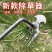 多功能除草连根拔神器工具农用除根耙子锰钢新款园艺松土野菜