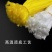 实惠质量生姜大蒜带标签尼龙材质网袋厂家批发包邮