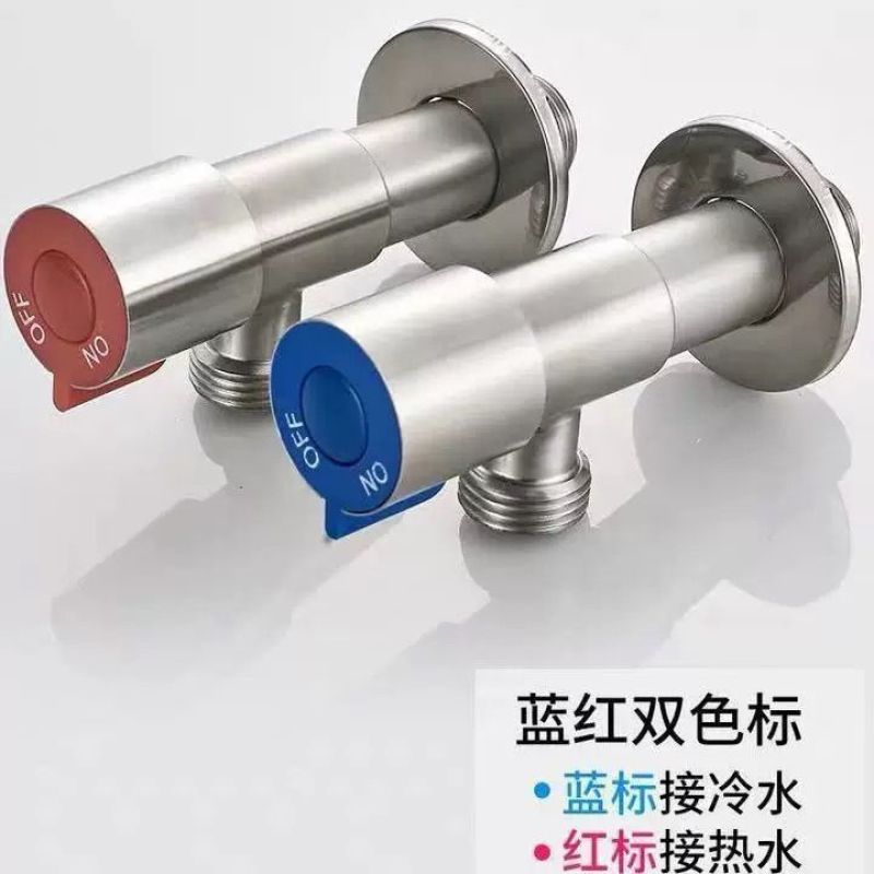 (加厚)电镀铁三角阀冷热水热水器开关马桶家用一进一出4