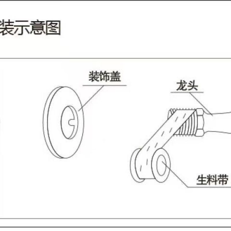 (加厚)电镀铁三角阀冷热水热水器开关马桶家用一进一出4