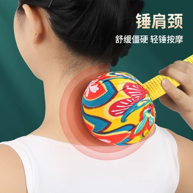 加长艾草锤养生经络全按摩敲打锤身捶背神器健康家用办公室通