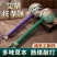 加长艾草锤养生经络全按摩敲打锤身捶背神器健康家用办公室通