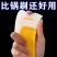 厨房清洁软刮刀去除锅底盘底灶台油污油渍家用级软头多用硅胶