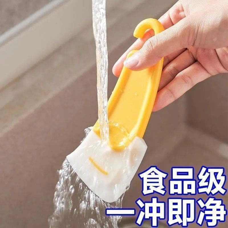 厨房清洁软刮刀去除锅底盘底灶台油污油渍家用级软头多用硅胶