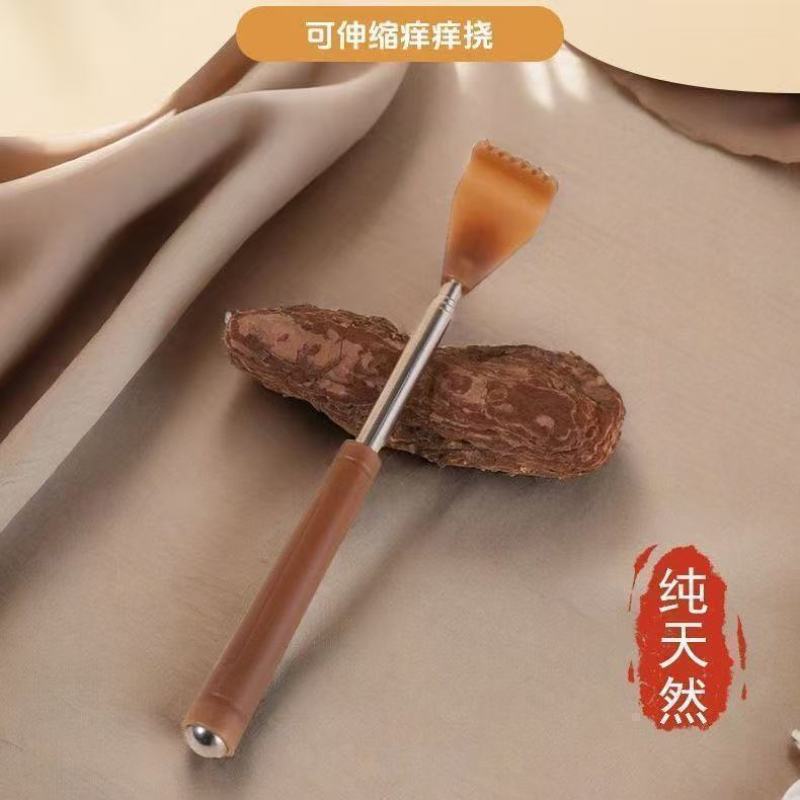 新款磁疗高端伸缩牛角痒痒挠网红多功能抓后背部神器不求人老