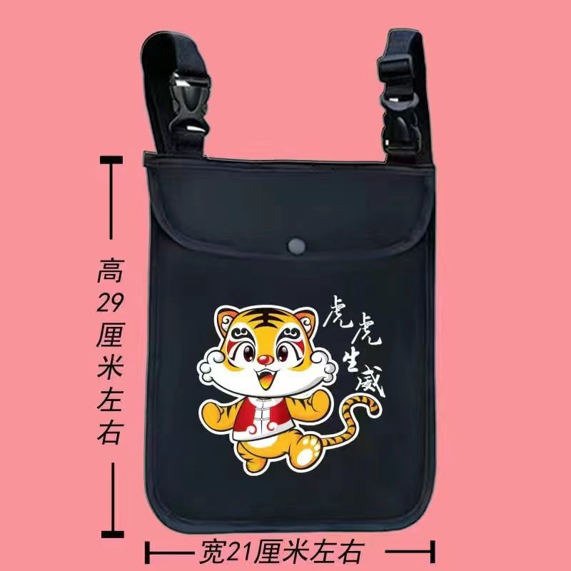 电动车挂物包电瓶车收纳袋防雨水挂包前置储物兜大容量手机袋
