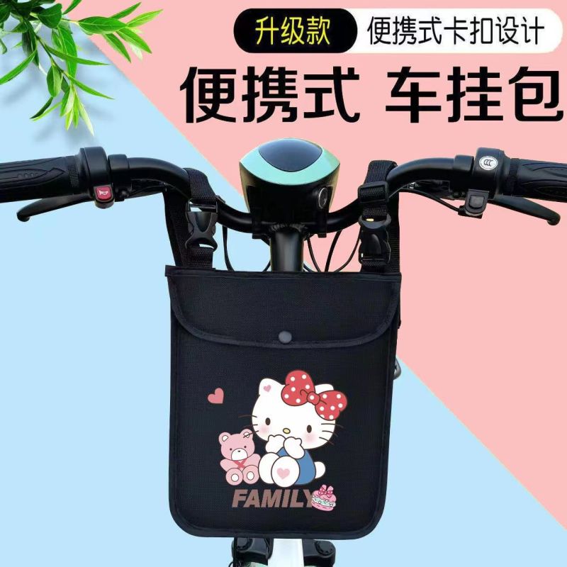 电动车挂物包电瓶车收纳袋防雨水挂包前置储物兜大容量手机袋