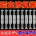 暗盒修复器电线盒固定神器86型大号通用开关插座底盒耳朵补
