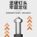 暗盒修复器电线盒固定神器86型大号通用开关插座底盒耳朵补