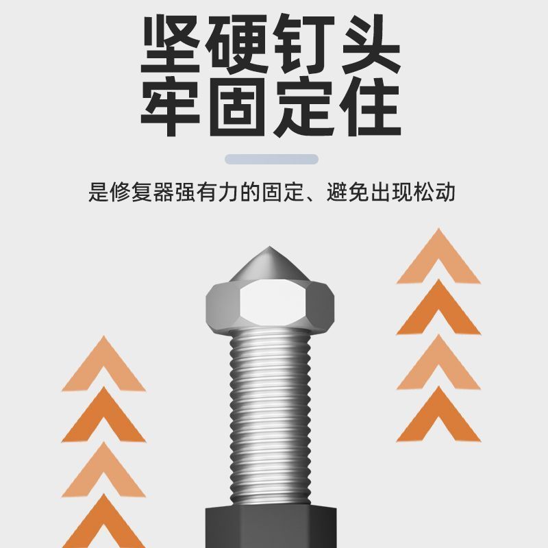 暗盒修复器电线盒固定神器86型大号通用开关插座底盒耳朵补