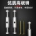 暗盒修复器电线盒固定神器86型大号通用开关插座底盒耳朵补