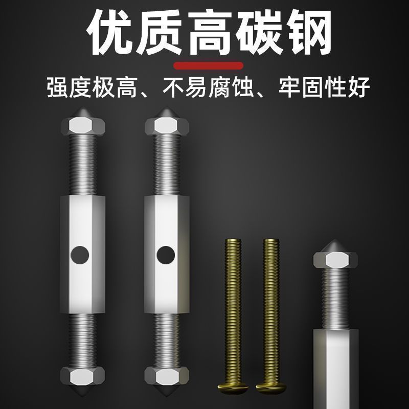 暗盒修复器电线盒固定神器86型大号通用开关插座底盒耳朵补