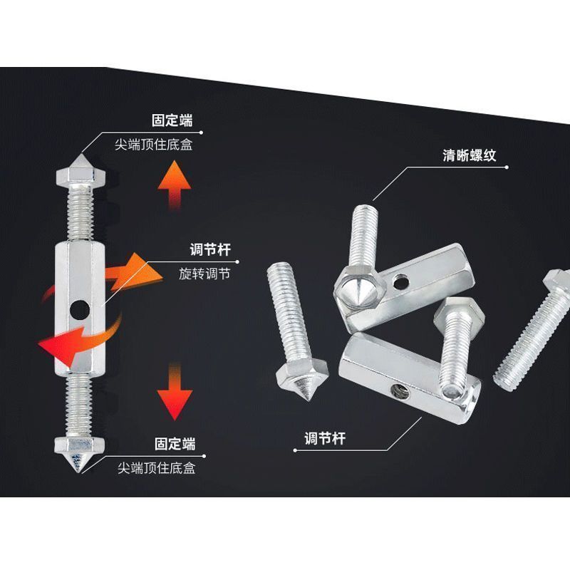 暗盒修复器电线盒固定神器86型大号通用开关插座底盒耳朵补