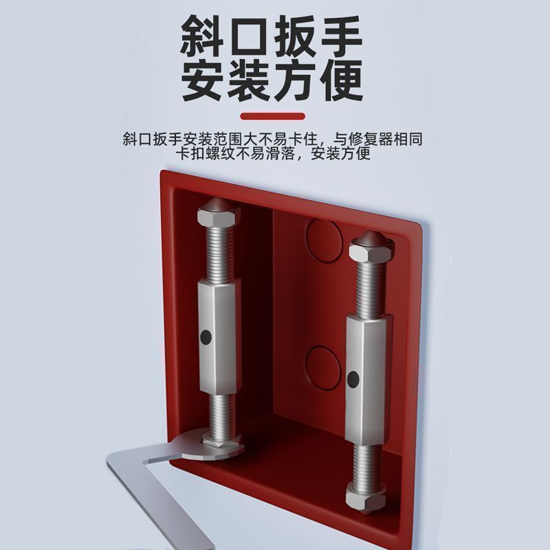 暗盒修复器电线盒固定神器86型大号通用开关插座底盒耳朵补