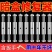 新款可弯折穿绳工具多功能弹簧穿眼器衣服皮筋穿松紧辅助器