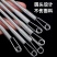 新款可弯折穿绳工具多功能弹簧穿眼器衣服皮筋穿松紧辅助器