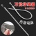 新款可弯折穿绳工具多功能弹簧穿眼器衣服皮筋穿松紧辅助器