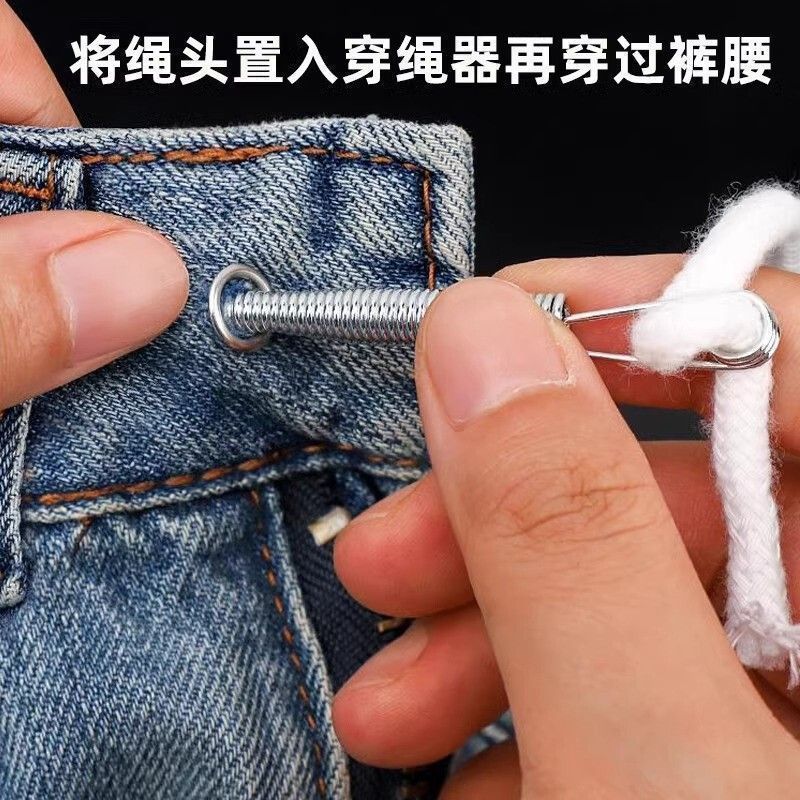 新款可弯折穿绳工具多功能弹簧穿眼器衣服皮筋穿松紧辅助器