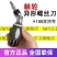 多角度棘轮日式螺丝刀异型十字一字U型套装8合一改锥多功能