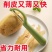 不锈钢削皮刀厨房专用果刨家用胡萝卜土豆去皮器宿舍多功能刮