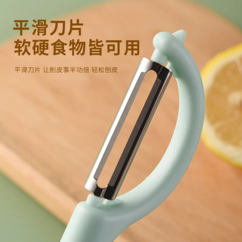 不锈钢削皮刀厨房专用果刨家用胡萝卜土豆去皮器宿舍多功能刮